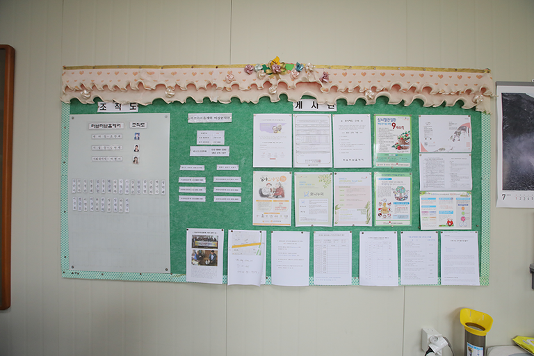 내부 및 업무모습